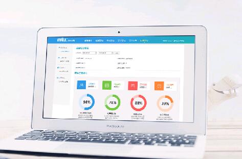 茶葉溯源系統查詢 茶葉溯源系統查詢